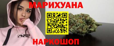 скорость Заводоуковск