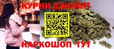 мефедрон мука Заволжье