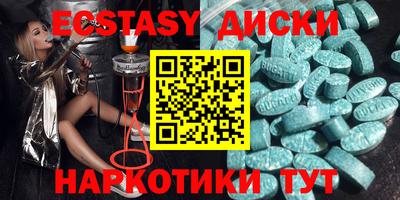 марки lsd Жуковский