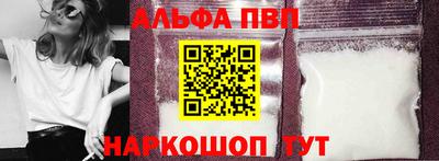 скорость Заводоуковск