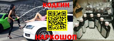 скорость Заводоуковск