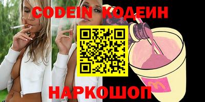 марки lsd Жуковский