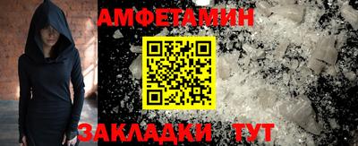 марки lsd Жуковский
