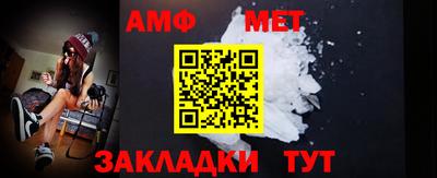 скорость Заводоуковск