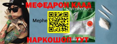 скорость Заводоуковск