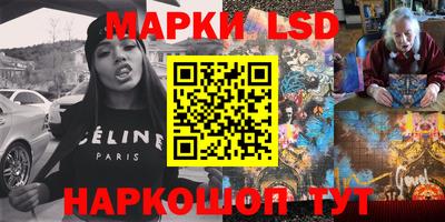 скорость Заводоуковск