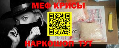 скорость Заводоуковск